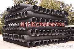 FRPP PIPE