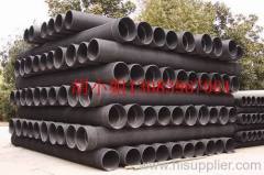 FRPP PIPE