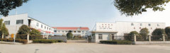 FENGHUA BRIGHTNESS DECORATION FACTORY