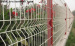 pvc welded wire mesh fences