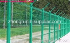 Fence Netting