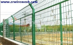 Railway Fence