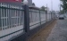 Railway Fence netting