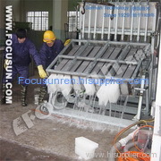 Focusun Super Quality Ice maker-block ice machine