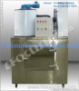 Ice Machine--Focusun super flake ice machine