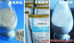 Calcium Amino Acid Chelate (fertilizer)