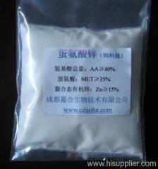 Zinc methionine (feed grade)