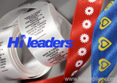 Decorative printed ribbon