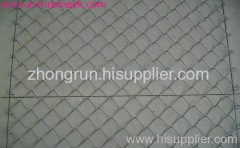 Chain Link Fence