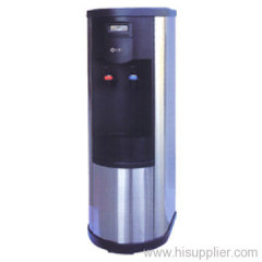 hot and cold water dispenser