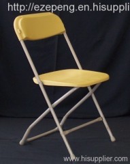black folding chair