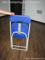 black folding chair