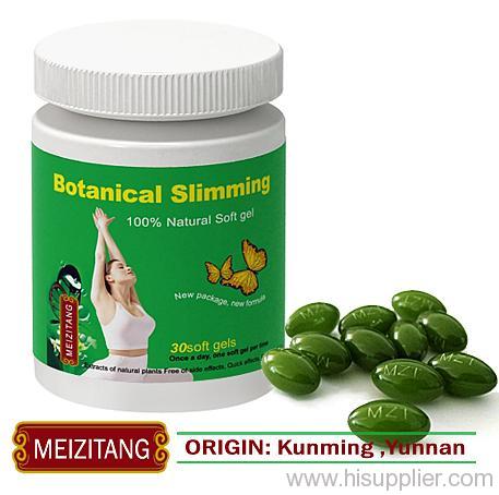 Meizitang botanical slimming capsule.