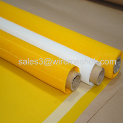 Bolting Cloth