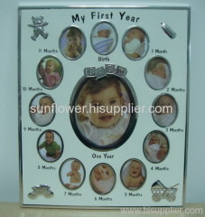 Baby Photo Frame