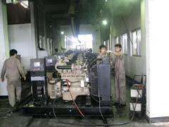 Fujian Minghui Mech & Elec Co.,Ltd