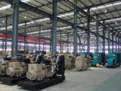 Fujian Minghui Mech & Elec Co.,Ltd