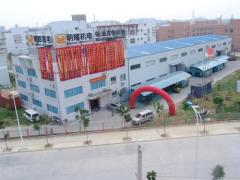 Fujian Minghui Mech & Elec Co.,Ltd