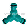 3-Way Hose Coupling