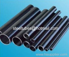 fuel injection pipe