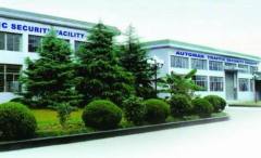 ZheJiang Tiantai Automan Traffic Facilities Co., Ltd.