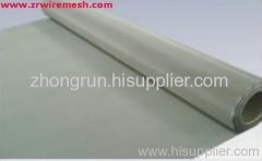 Stainless Steel Wire Mesh