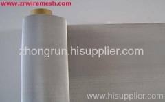 SS wire mesh