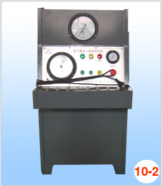 Nitrogen filling and timing machine