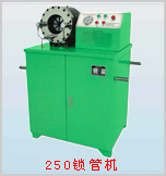 Hose crimping machine