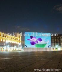 P25 Outdoor LED display