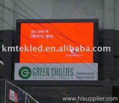 Full color LED screen