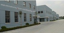 Ningbo Free Trade Zone Zhiyuan Manufacturing Corp