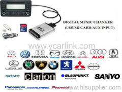 Digital music changer