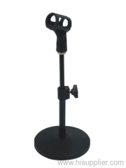 Microphone stand