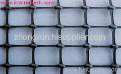 Bidirectional Geogrid Mesh