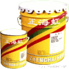 House Emulsion Paints