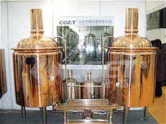 300L Brewing Equipment