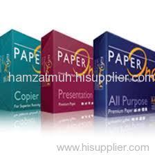 Hp multi purpose paper