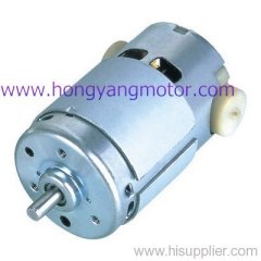 hammer motor