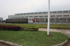Guangdong HaiTong Machinery Co,,LTD