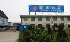 NINGBO TENGDA PACKAGING CO., LTD