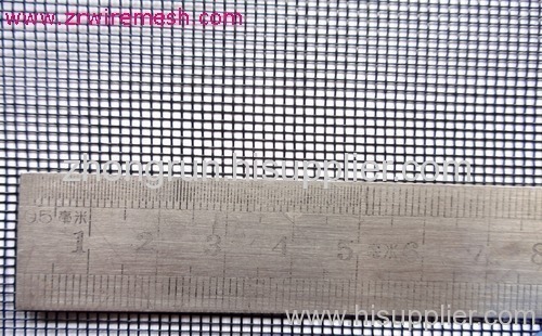 Woven Insect Screen