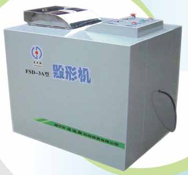 Disposable meidcal instrument destroyer machine