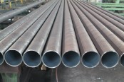 WANRONG STEEL PIPE CO. LTD.