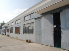 Jin Xi Metal Products Co.,Ltd