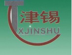 Jin Xi Metal Products Co.,Ltd