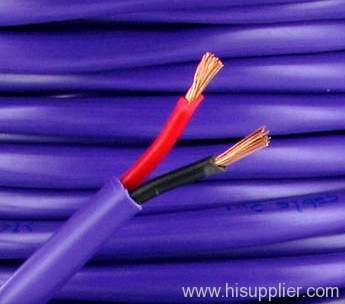 High quality speaker cable