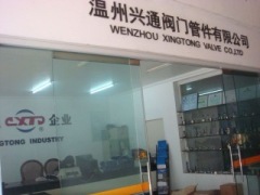 Wenzhou xingtong valve co,.ltd