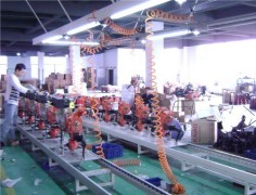 Chongqing jiugaofeng agricultural machinery co., ltd