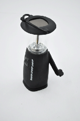 outdoor lamp